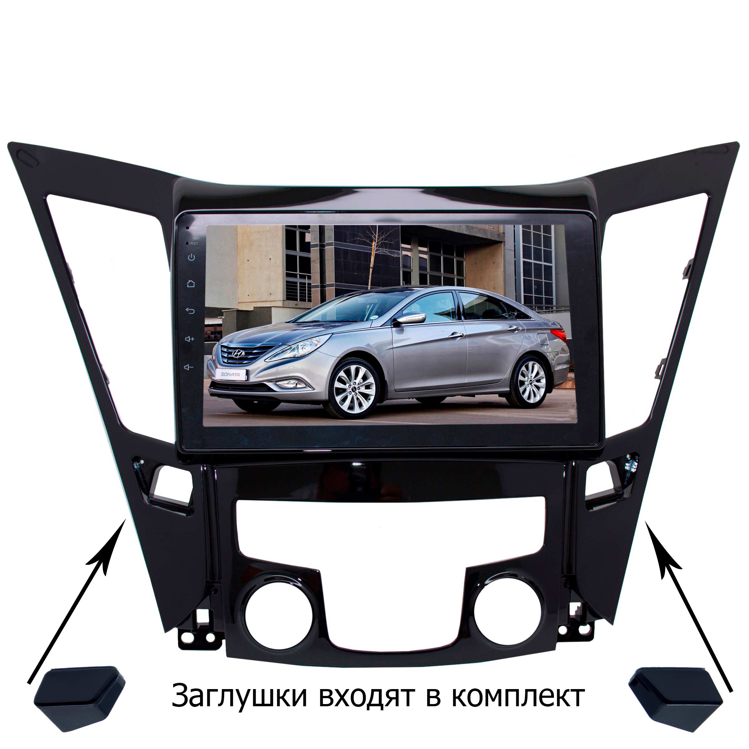 Штатная магнитола 9 дюймов для Hyundai Sonata (YF) 2010-2014 гг. LeTrun  2298-4498 XY Android